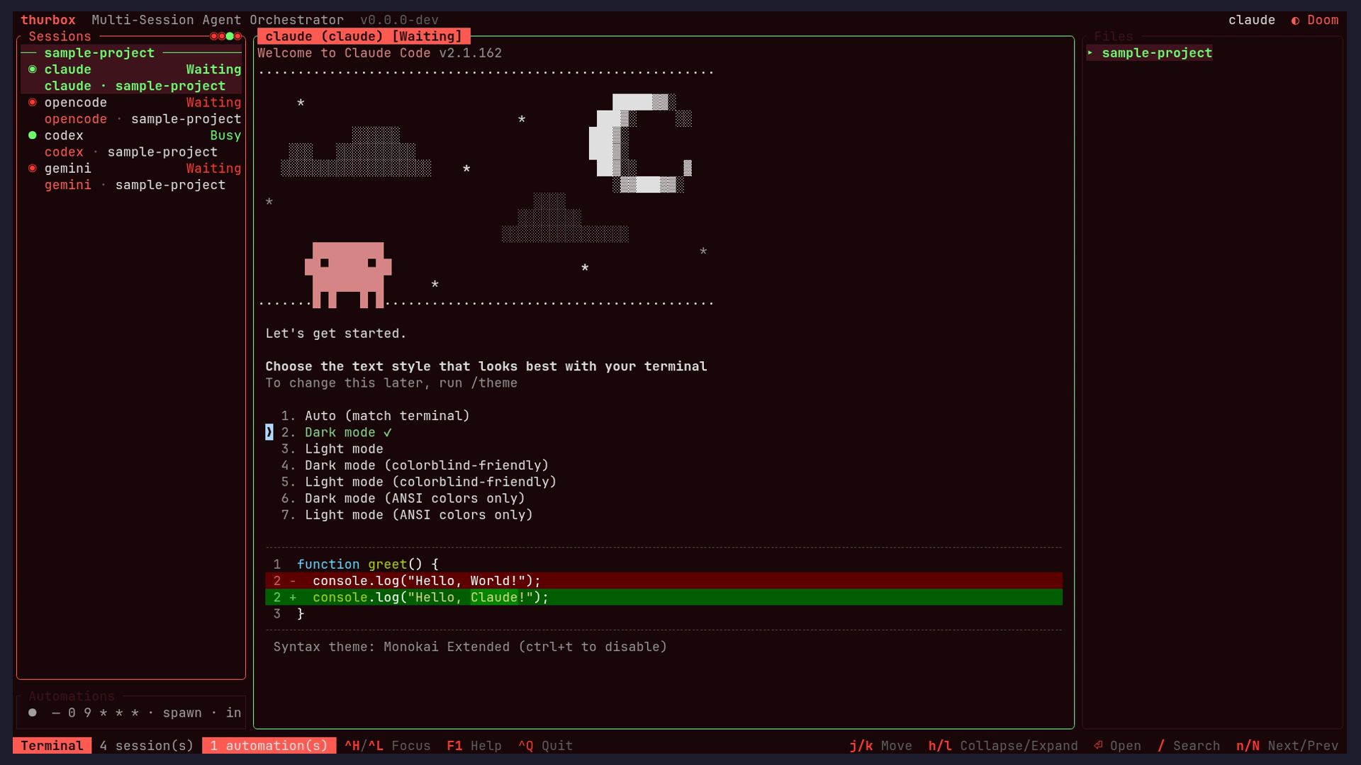 File viewer (repo tree, Ctrl+E)